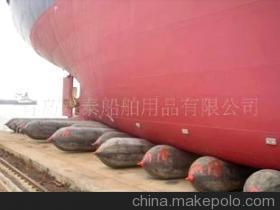 船用上排下水氣囊 氣囊 護(hù)舷 誠(chéng)信永泰制造 - 船用上排下水氣囊 氣囊 護(hù)舷 誠(chéng)信永泰制造廠家 - 船用上排下水氣囊 氣囊 護(hù)舷 誠(chéng)信永泰制造價(jià)格 - 青島永泰船舶用品 - 