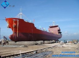 彈簧與船舶上排下水氣囊 應用與創(chuàng)新